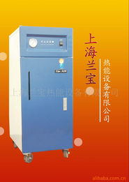 上海蘭寶熱能設(shè)備 工業(yè)電爐產(chǎn)品列表