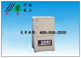 揚州寶應(yīng)華聯(lián)電工 工業(yè)電爐產(chǎn)品列表