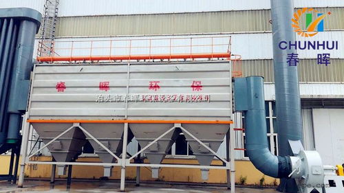 山東聊城新聞節(jié)目播報(bào)近日電爐除塵器銷(xiāo)售猛增的原因