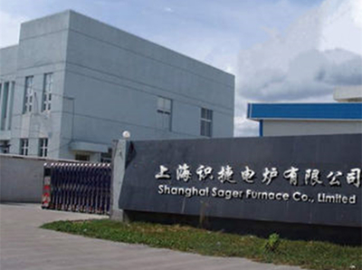 公司檔案