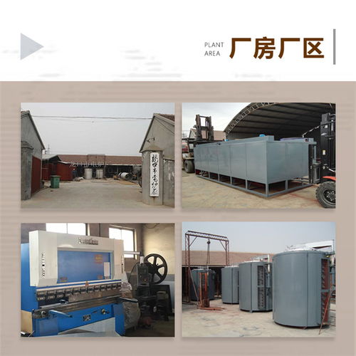 ?？谙涫诫娮锠t sx2系列1000 箱式電阻爐 龍口市電爐廠(chǎng)