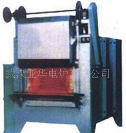 揚州市佳能工業(yè)爐公司_世界工廠網(wǎng)全球企業(yè)庫