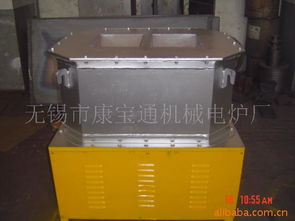 無(wú)錫市康寶通機(jī)械電爐廠