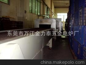 【專業(yè)生產(chǎn) 隧道式玻璃烤花爐 東莞玻璃烤花爐】?jī)r(jià)格,廠家,圖片,其他玻璃機(jī)械,東莞市萬(wàn)江金力泰五金電爐廠-工業(yè)爐銷售部-