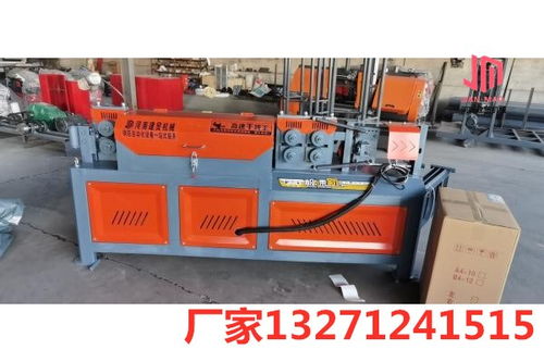 開封全自動(dòng)鋼筋籠滾焊機(jī)滾焊機(jī)廠家報(bào)價(jià) 建貿(mào)機(jī)械