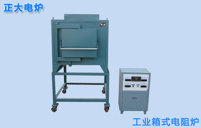 樂(lè)東熔銅爐價(jià)格承諾守信「龍口正大電爐」