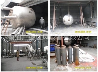 【滴注罐 工業(yè)電爐專用 不銹鋼滴注罐工廠直供 化工石化設(shè)備】價格,廠家,圖片,儲運(yùn)罐、貯罐,南通廣德通風(fēng)設(shè)備-