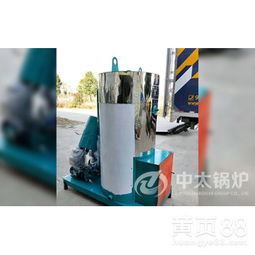 【電加熱蒸汽鍋爐價格電加熱蒸汽鍋爐廠家電蒸汽鍋爐】-
