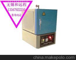 【碳酸鋰實驗氣氛爐 管式氣氛爐 宜興電爐 發(fā)光材料實驗爐】價格,廠家,圖片,鍋爐配件,無錫和遠(yuǎn)程爐料-