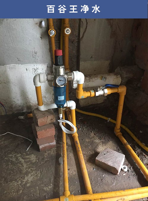 重慶銷售商用開水器換濾芯
