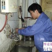  奉化市新興工業(yè)電爐廠 主營 電爐 電爐配件安裝維