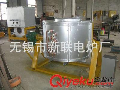 【電阻爐 生產(chǎn)銷售新聯(lián)優(yōu)質(zhì)工業(yè)電阻爐】電阻爐 生產(chǎn)銷售新聯(lián)優(yōu)質(zhì)工業(yè)電阻爐批發(fā)價(jià)格,廠家,圖片,無錫市新聯(lián)電爐廠 -