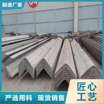 321不銹鋼工字鋼如何購(gòu)買