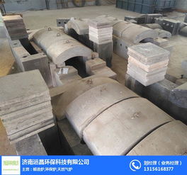 運(yùn)昌節(jié)能質(zhì)量可靠 延安電爐用耐火澆注塊生產(chǎn)廠家