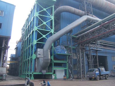 電爐煉鋼余熱回收器