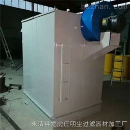 攪拌站倉頂除塵 混凝土攪拌站倉頂除塵器 永清縣龍虎莊明塵過濾器材加工廠