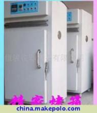 【電鼓風爐】價格,廠家,圖片,工業(yè)電爐,東莞恒駿儀器設(shè)備(銷售部)-