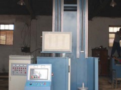 供應(yīng)立式數(shù)控淬火機床設(shè)備 - 工業(yè)電爐 - 電熱設(shè)備 - 電工電氣 - 供應(yīng) - 切它網(wǎng)(QieTa.com)
