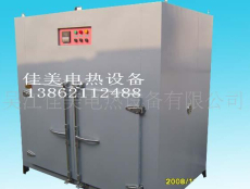 多功能桌面信息插座/隱藏式桌面線盒-中國(guó)工業(yè)電爐交易網(wǎng)