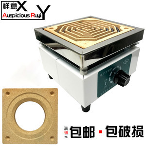 電熱爐2000w