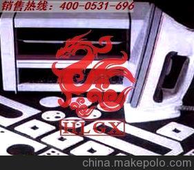 山東供應(yīng)火龍工業(yè)電爐專用高溫墊片圖片,山東供應(yīng)火龍工業(yè)電爐專用高溫墊片圖片大全,濟南火龍熱陶瓷有限責(zé)任公司-