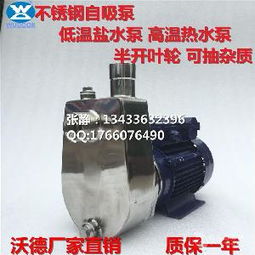 廣州工業(yè)冷水機 廣州工業(yè)冷水機價格 報價 廣州工業(yè)冷水機品牌廠家