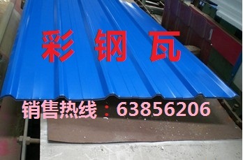 景洪鍍鋅卷行情、圖